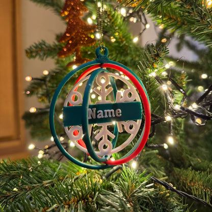 Personalized Christmas ball